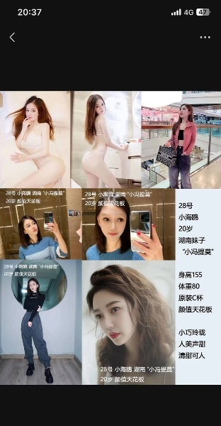 导航福溪源足道，看朋友圈发的新